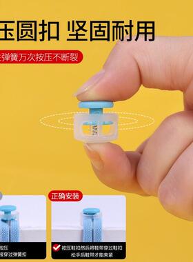 懒人鞋带扣免系鞋带防掉固定器新款弹力配件免绑儿童成人弹簧卡扣