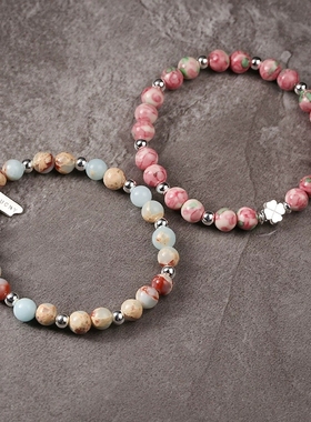 四叶草手链树脂甜美女