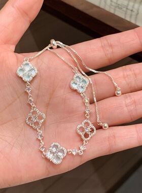 重工轻奢冰蓝四叶草手链女超闪锆石精致手饰名媛温柔风可调节手串