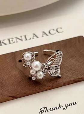 蝴蝶开口戒合金日韩女