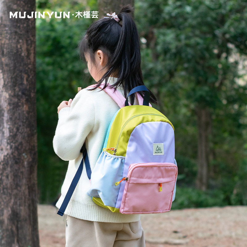 木槿芸户外儿童出游小背包超轻女孩外出旅行双肩包书包小学生轻便