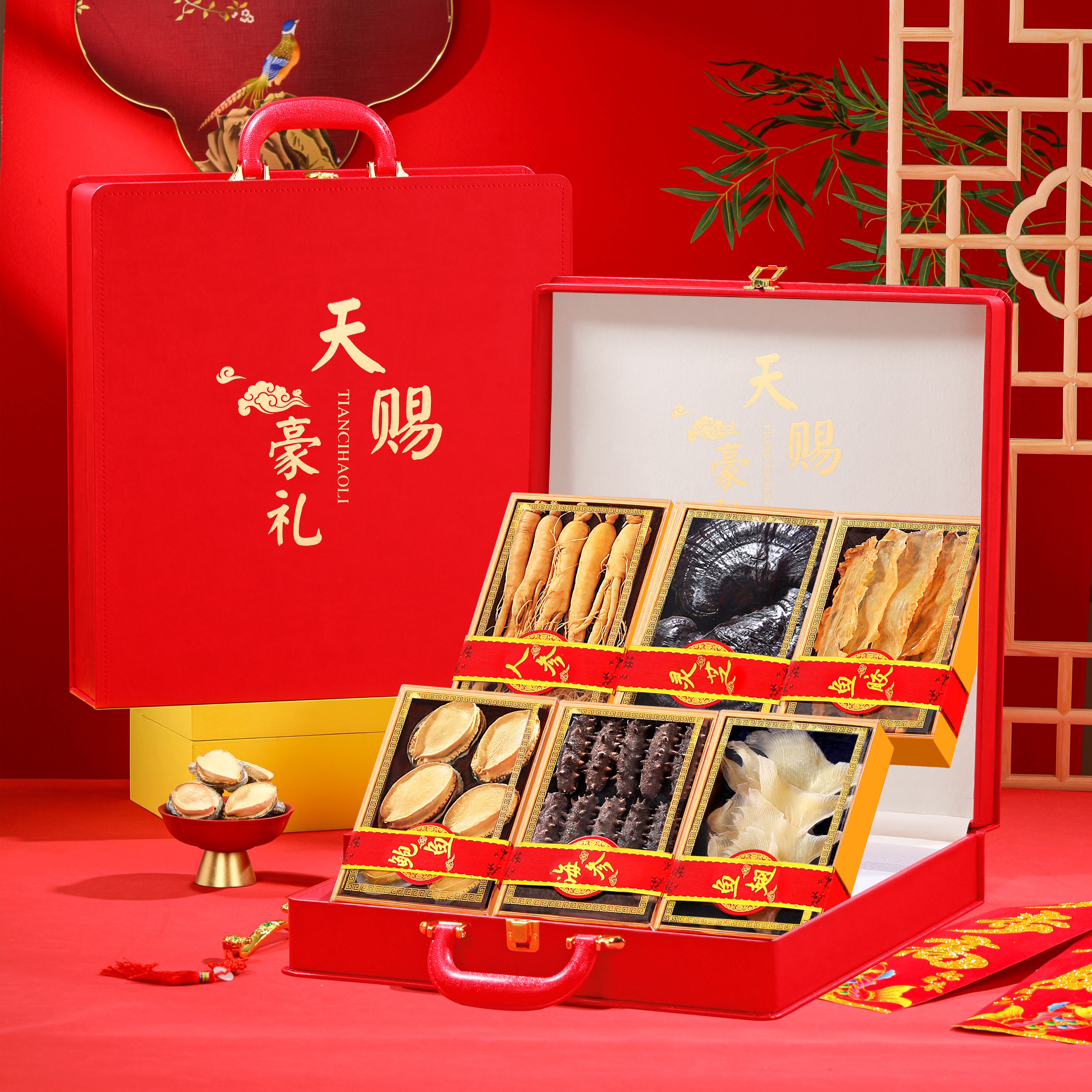 【现货】八拼海参鲍鱼干货礼盒春节营养品送领导高档礼品顺丰包邮,淘宝优惠券,粉丝福利购,淘宝优惠卷