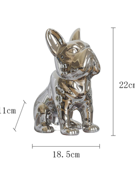 北欧简约银色斗牛犬墨镜法斗狗狗陶瓷动物摆件客厅酷轻奢软装饰品