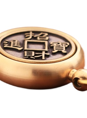 招财转钱朱砂葫芦十二生肖挂件本命年黄铜五帝钱随身汽车钥匙挂饰