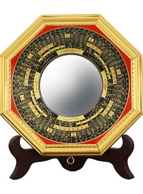 八卦镜凸镜大门口凹凸镜纯铜太极镜子凹镜窗户平面镜家居摆件葫芦