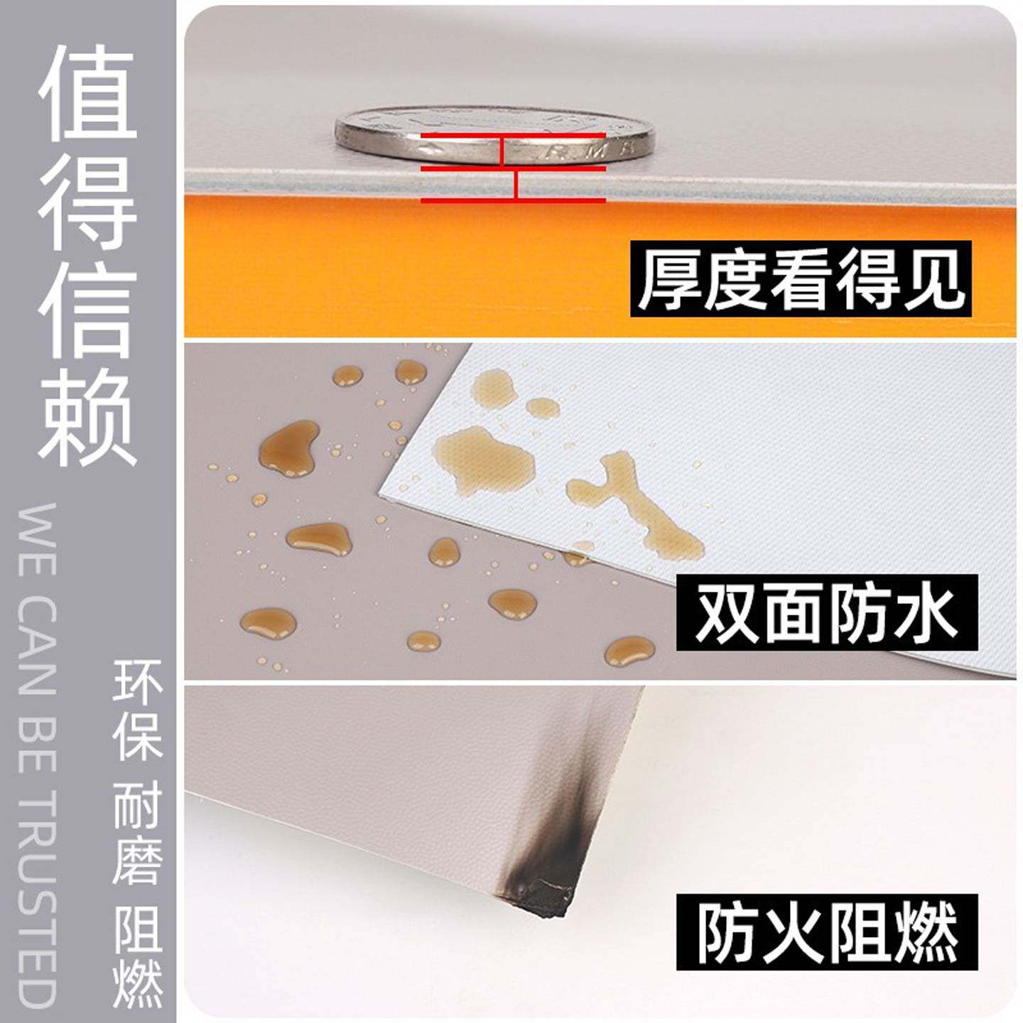 Commercial large-area fully waterproof, non-slip and cuttable