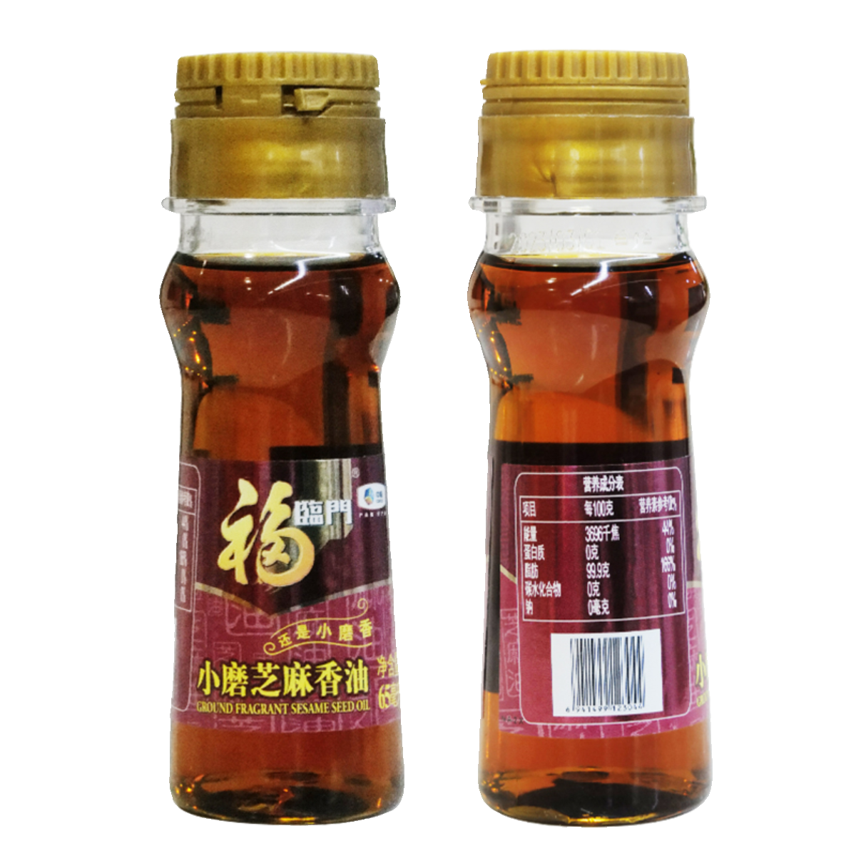 中粮福临门小磨香油65ml*2瓶食用油调味油f-图3