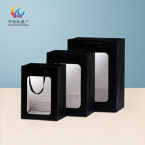 Manufacturer transparent shop window bag Seven New Years Eve flowers Gift packaging gift packaging Gift Handbag-Gift Handbag