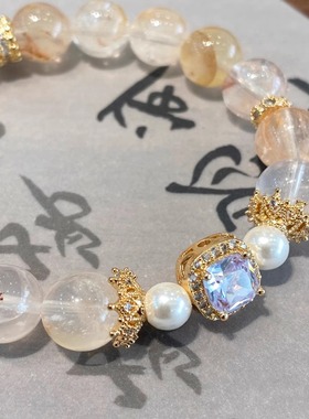 天然胶花水晶贝珠轻奢精致手链