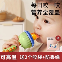 Baby bites fruit and vegetable music bag for fruit covets bite with fun pacifier baby juice deity Tooth Gum Grinders