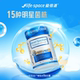 Lifespace broad spectrum ບວກກັບ probiotics ສໍາລັບຜູ້ໃຫຍ່ 60 ແຄບຊູນ