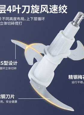 大容量绞肉机家用电动多