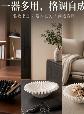 艺术果盘客厅茶几家用餐