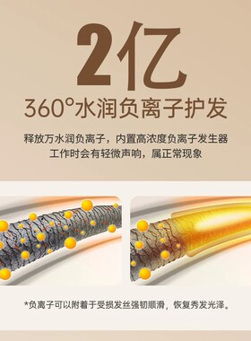 【德国】全自动卷发棒