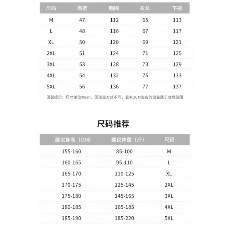 WASSUP JALYN秋冬立领工装棉服马甲男潮牌加厚背心卫衣卫裤三件套,淘宝优惠券,粉丝福利购,淘宝优惠卷