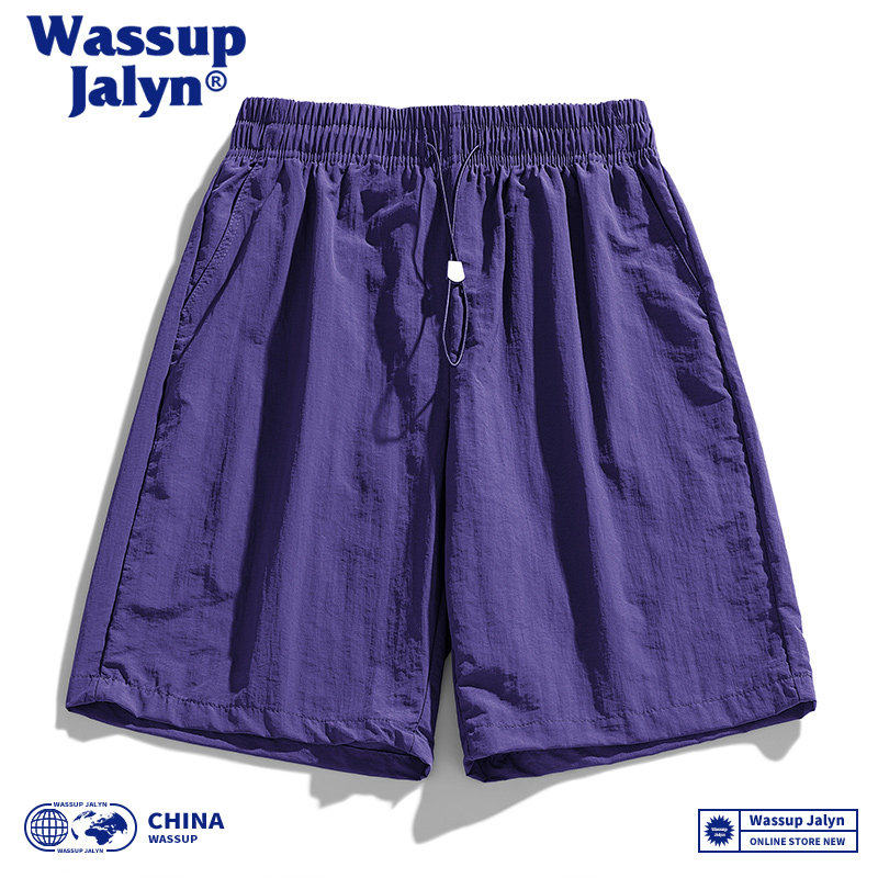 WASSUP JALYN日系冰丝速干短裤男生夏季薄款宽松纯色篮球五分中裤,淘宝优惠券,粉丝福利购,淘宝优惠卷