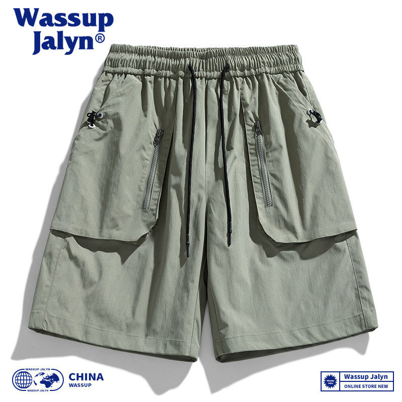 WASSUP JALYN美式工装短裤男夏季潮牌宽松运动男生直筒休闲五分裤,淘宝优惠券,粉丝福利购,淘宝优惠卷