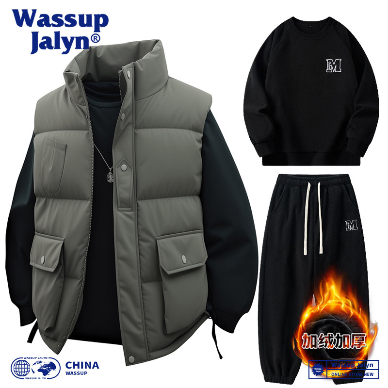 WASSUP JALYN秋冬立领工装棉服马甲男潮牌加厚背心卫衣卫裤三件套,淘宝优惠券,粉丝福利购,淘宝优惠卷