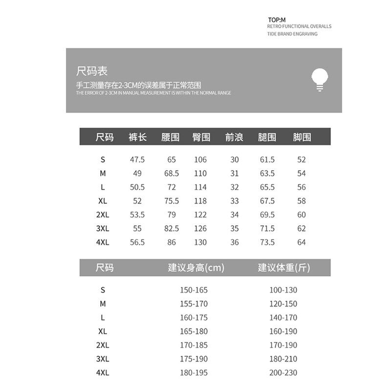 WASSUP JALYN速干冰丝跑步运动短裤男女夏季薄款休闲宽松五分裤子,淘宝优惠券,粉丝福利购,淘宝优惠卷
