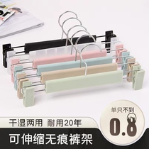 Powerful no-dent frosted trouser rack clips jk pants clip drying clothes for home students hanger axes clip plastic