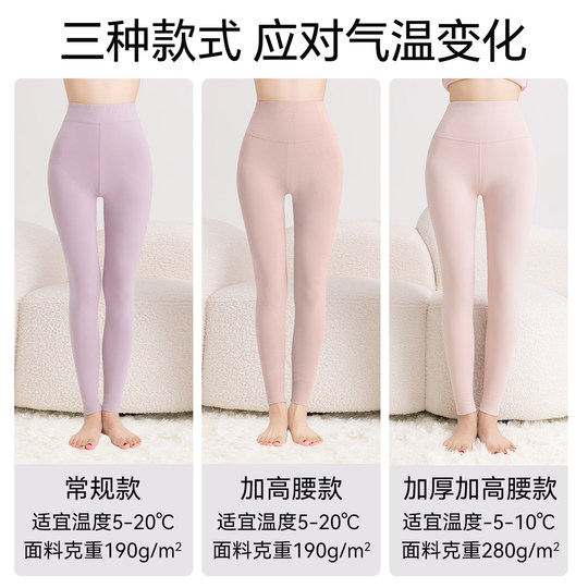 Women's Autumn Pants Pure Cotton 2025 New Line Pants Winter