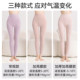 Women's Autumn Pants Pure Cotton 2025 New Line Pants Winter