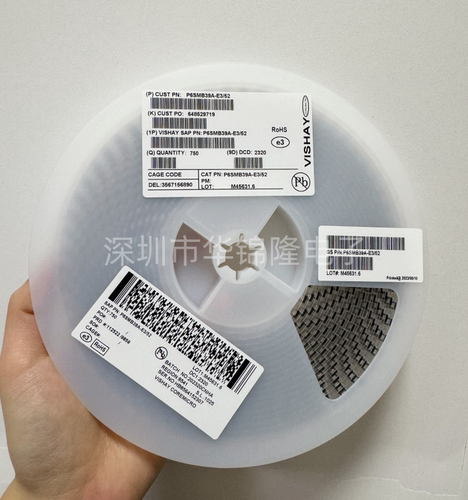 贴片TVS管P6SMB12A DO-214AA 丝印12A 12V单向 瞬态抑制二极管 - 图3