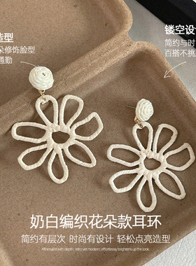 度假风白色镂空花朵耳环女高级感