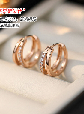 高级感玫瑰金色耳钉新款爆