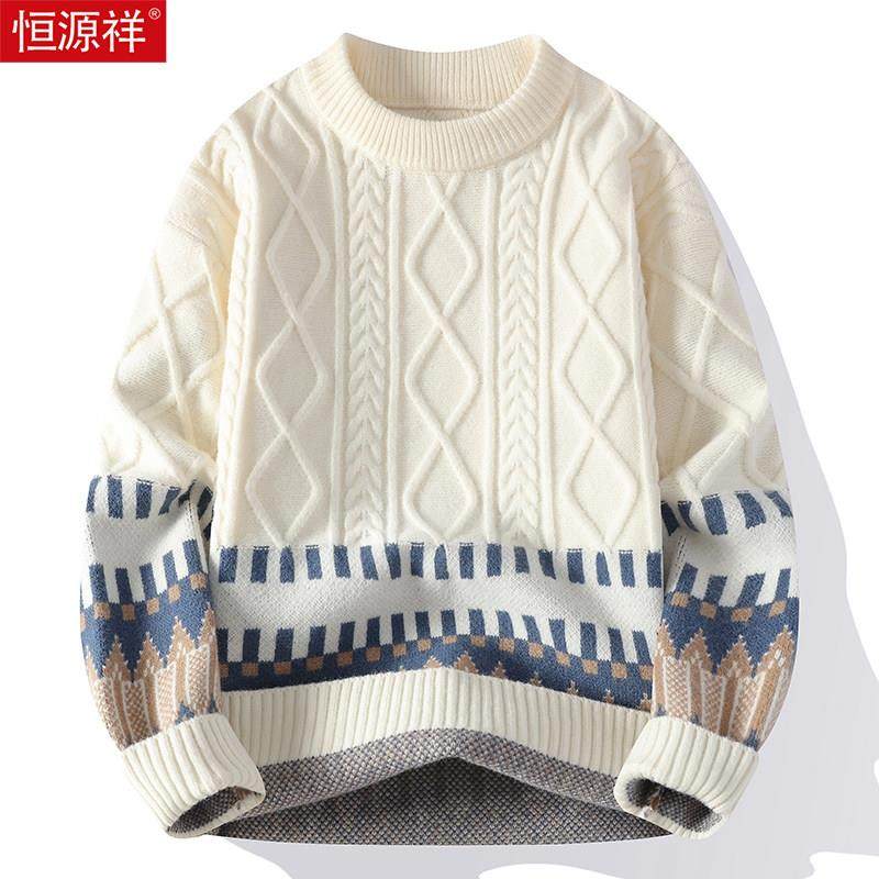 恒源祥男士毛衣2024秋冬季新款青年宽松美式休闲拼接麻花针织线衫,淘宝优惠券,粉丝福利购,淘宝优惠卷