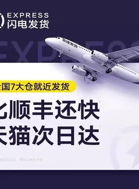 万利达2026新款绞肉和面机一机三
