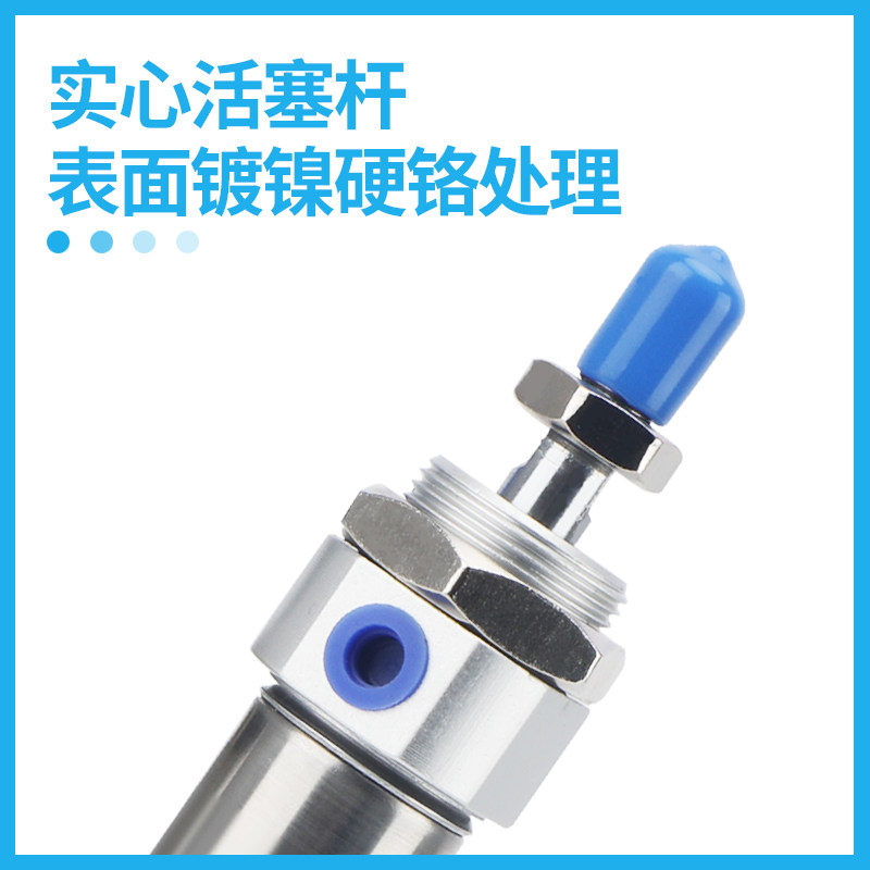 不锈钢迷你气缸MF20/25/32/40X25X50X75X100X125*150SCA,淘宝优惠券,粉丝福利购,淘宝优惠卷
