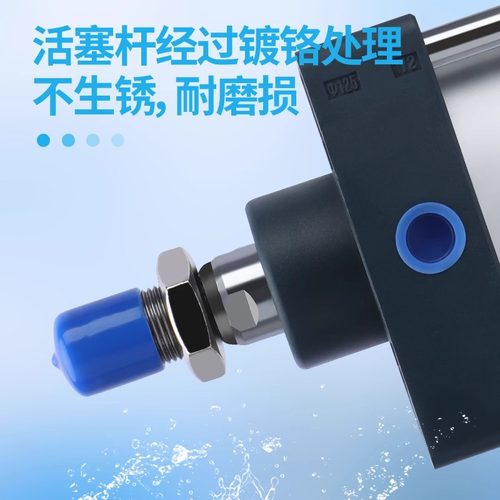 SC63标准气缸32/40小型气动大推力SC50X25X50x75X100x200x300x500 - 图1