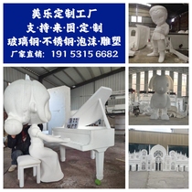 Cartoon Foam Sculpture Custom Animate Objects Styling Bubble Sculptures Store Wedding Celebration Commercial Castle Foam Sculptures