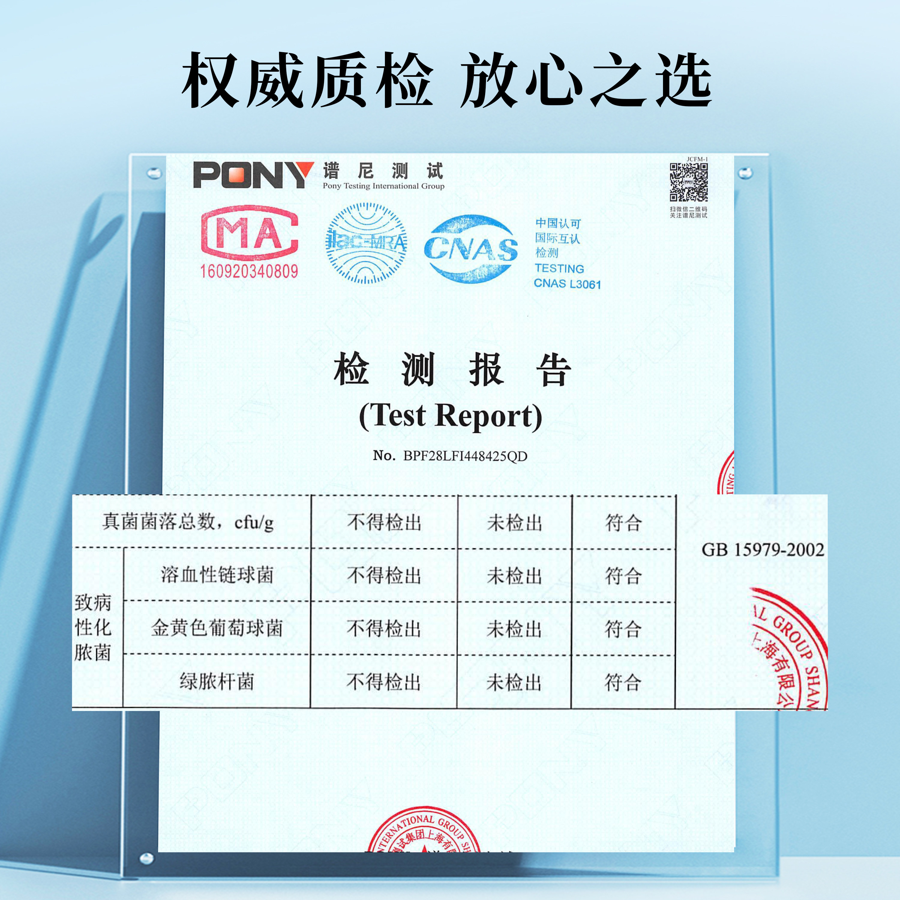 爱丽她纯水卫生湿巾杀菌99.9%清洁皮肤50片/包*5包,淘宝优惠券,粉丝福利购,淘宝优惠卷