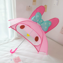 Merlotte Childrens Umbrella Kindergarten Baby Cute to go to school with long handle light Ctrip toy Umbrella ears