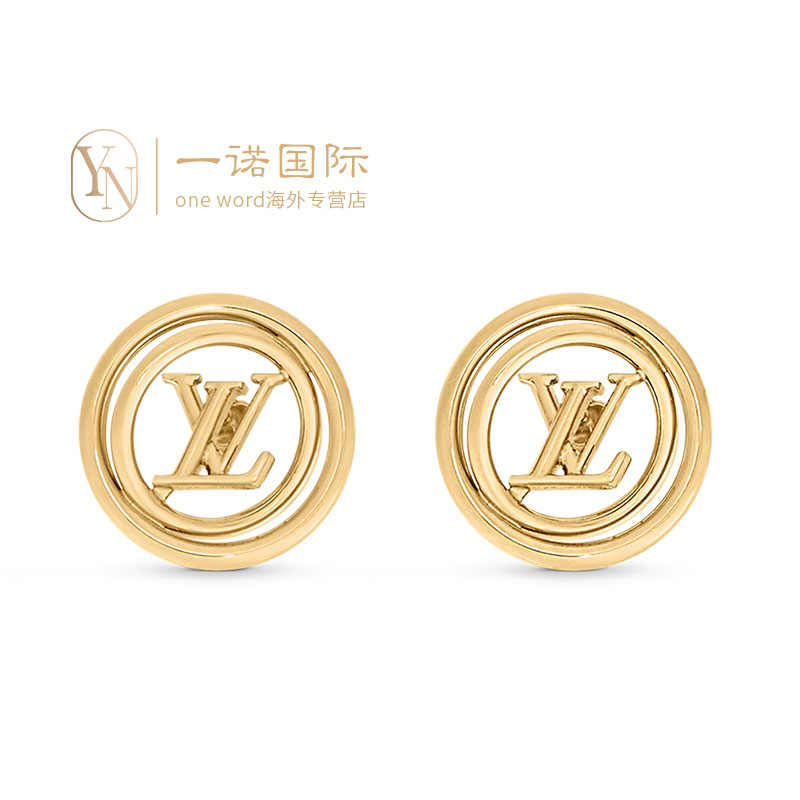 Louis Vuitton Lv edge double earrings (MP2990)