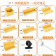 New Guangxin hole plate without punching partition