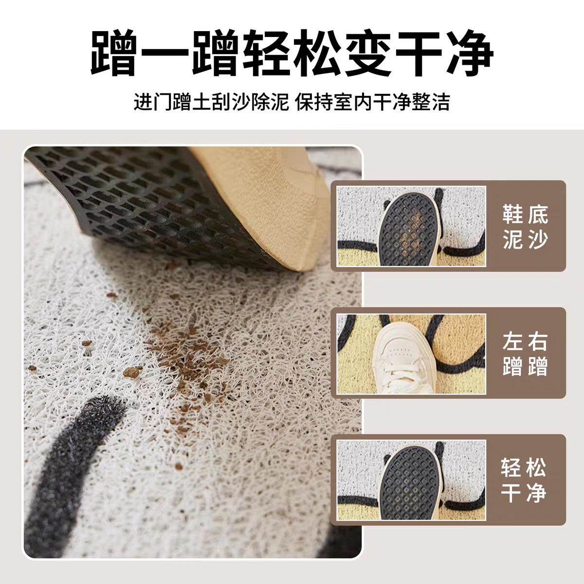 门口欢迎回家地垫入户门垫家用可爱卡通门内防滑入门除尘脚垫地毯,淘宝优惠券,粉丝福利购,淘宝优惠卷
