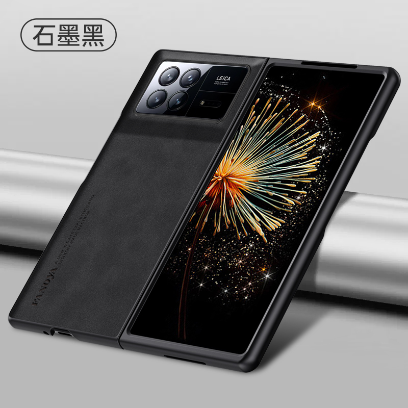 小米mixfold3手机壳mlxfold3折叠屏保护皮套mix全包防摔fold硅胶flod磨砂软外壳超薄mixflod男女foid真皮高级 - 图2