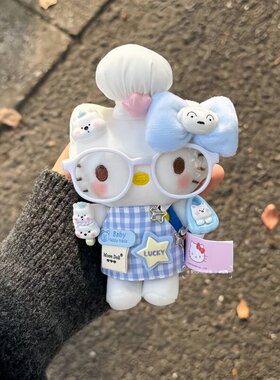 粉色甜品师哈喽kt包挂件钥匙扣玩偶公仔送女生闺蜜KT猫可爱