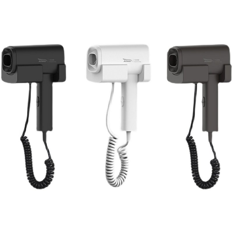 酒店电吹风吹风机锤子家用负离子挂墙挂壁免打孔电吹风民宿干发器,淘宝优惠券,粉丝福利购,淘宝优惠卷