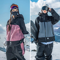 John Snow new single double board ski suit with male and female couples tide cards South Korea loose waterproof ski pants