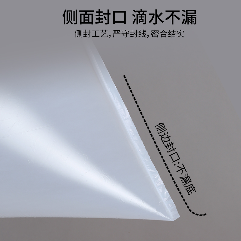 美丽雅穿绳垃圾袋家用懒人免撕取加厚型手提式塑料袋黑色可降解