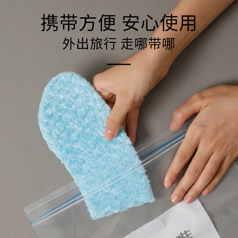 美丽雅粘贴式马桶垫家用卫生间保暖坐垫可水洗重复使用舒适坐便垫