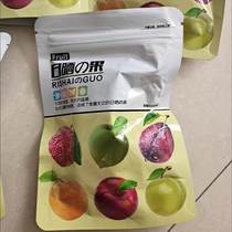 Sun-dried fruit golden tangerine dry special grade moisturizing gold orange dried 9-made liquorice golden tangerine soft glutinous cool and tasty ready-to-eat candied fruit