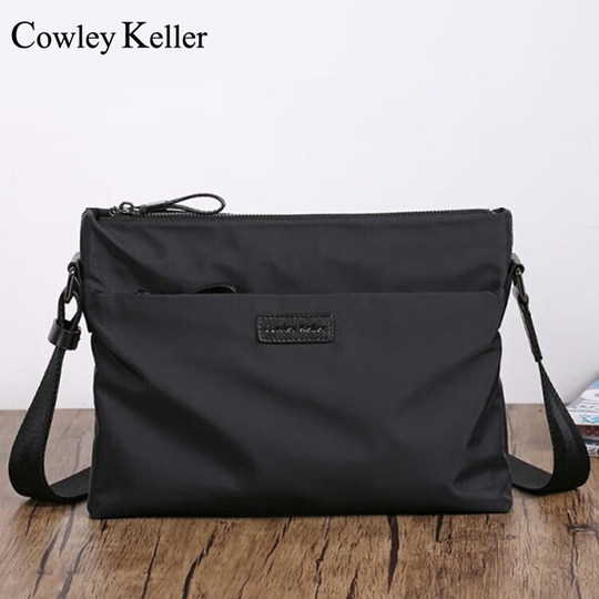 单肩包男士休闲斜挎包轻便通勤邮差包横款大容量出差办公斜挎背包