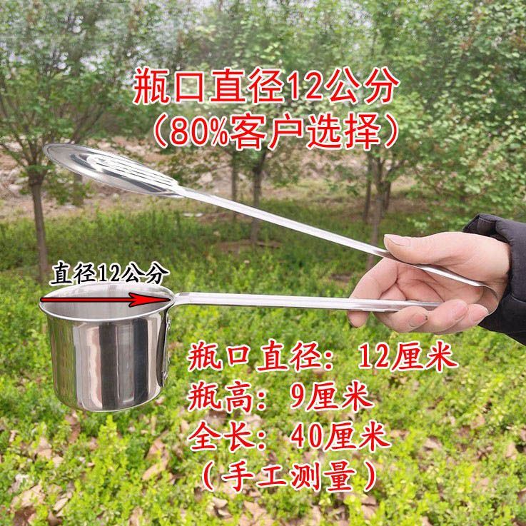 摘酸枣神器加厚不锈钢摘山果山枣小枣摘果器摘小果葡萄枣工具 - 图2