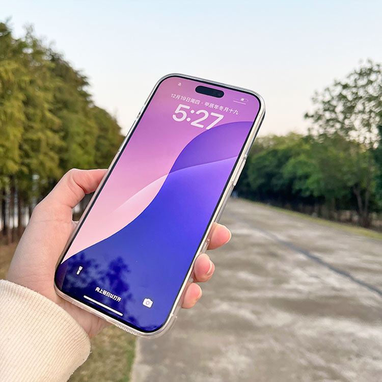 适用苹果16pro手机壳封闭拍照按键透明壳iphone16promax保护软壳,淘宝优惠券,粉丝福利购,淘宝优惠卷