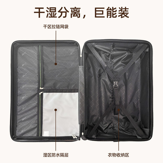 Выдвижной чемодан, многофункциональный подстаканник, зарядка через USB